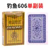 Paquete de 10 mazos de póker 8068 cartas de juego para el hogar Dou Dizhu Guandan engrosado caja completa 100 mazos de cartas de póker