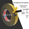 Desha tesa62906 fita de espuma PE dupla face 0,6 mm de espessura placa de identificação do carro pasta de corte de matriz de alta temperatura