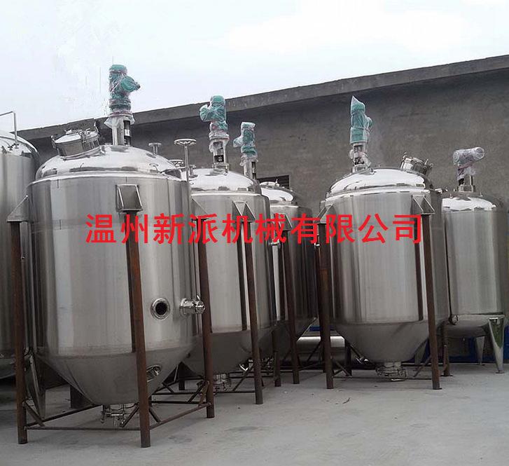 结晶罐