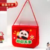 Dia Nacional Dia das Crianças DIY Bolsa do Exército Vermelho Tecido Não Tecido Materiais Criativos Feitos à Mão Jardim de Infância Tema Patriótico