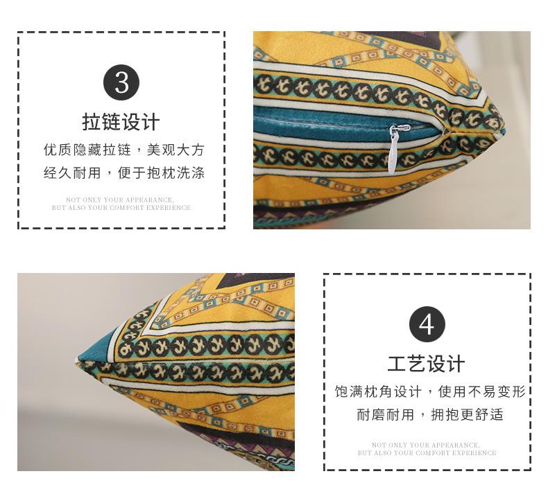 详情页_04.jpg