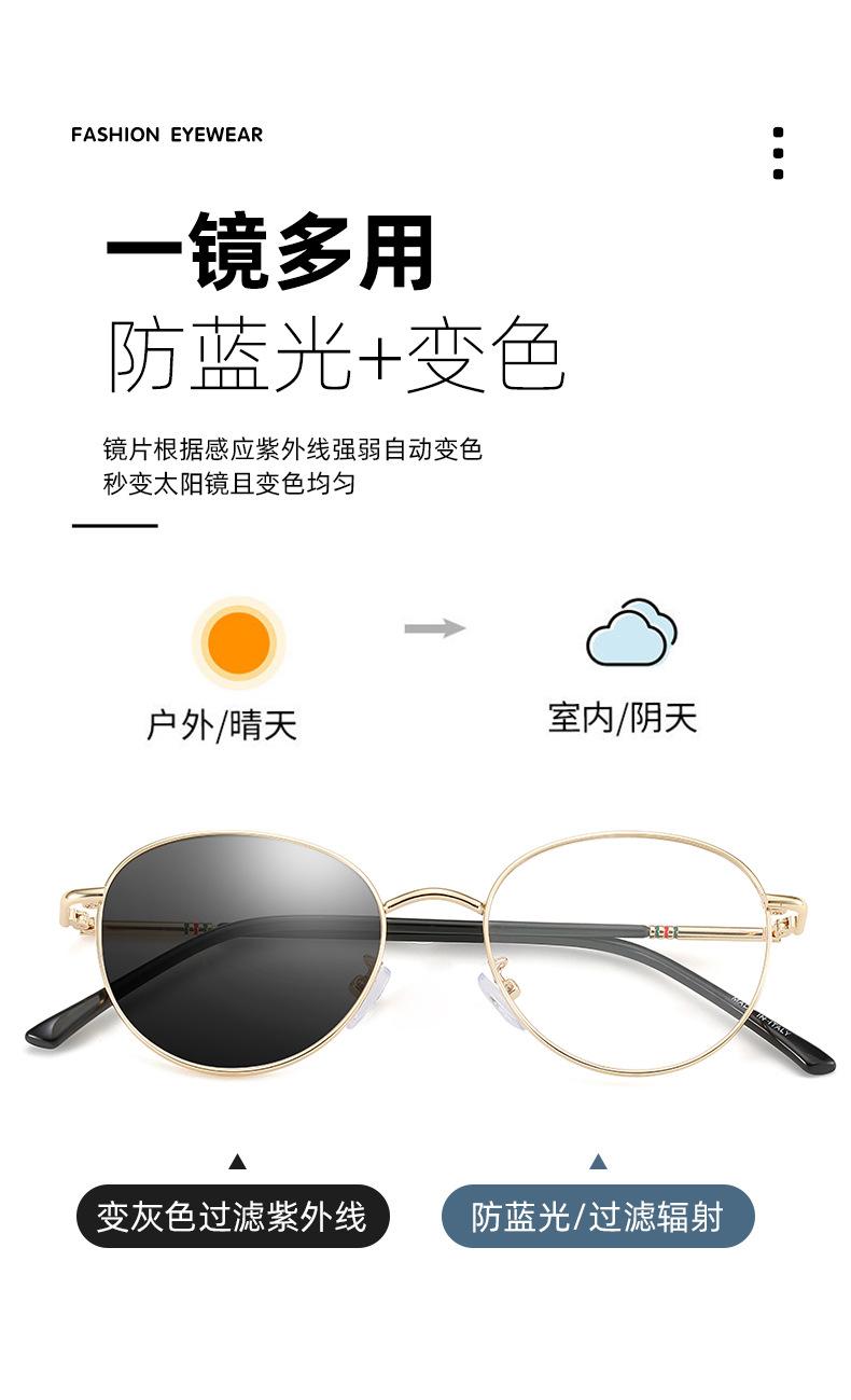 卢亚杰92_08