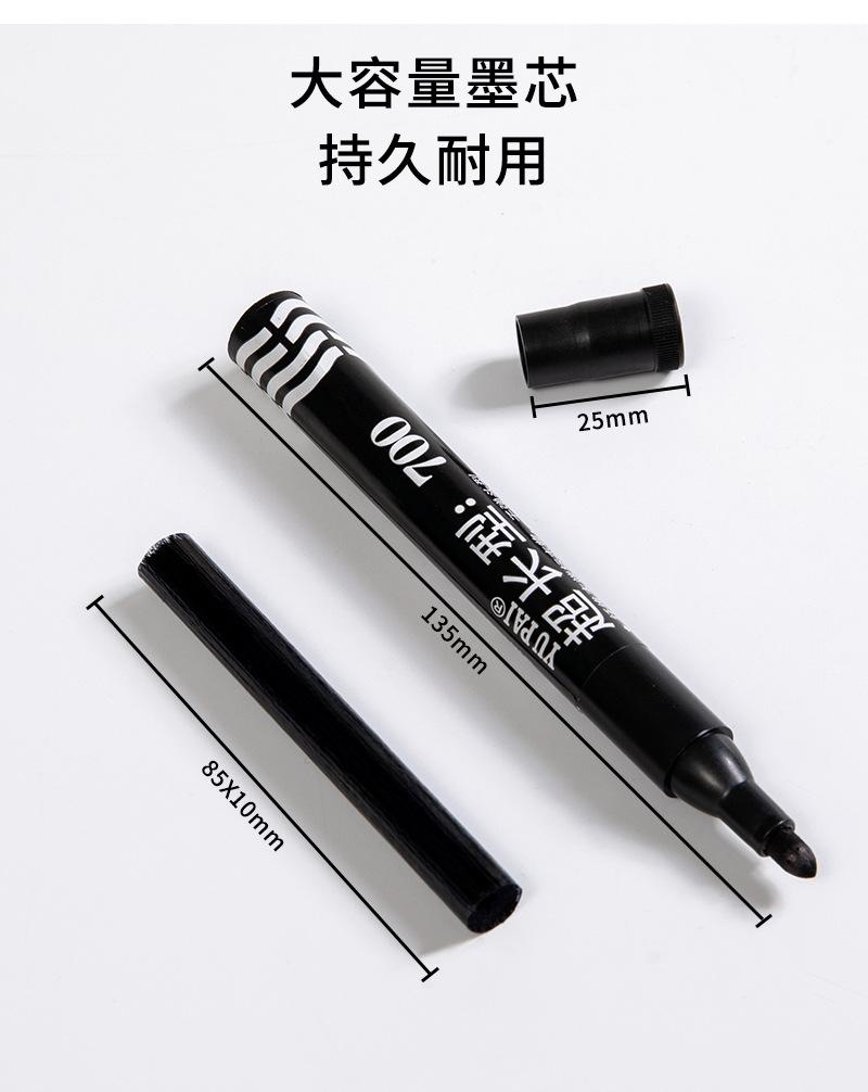 详情_11.jpg