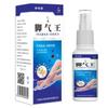 Spray Personalizado Zou Runan Rey del Pie de Atleta Cuidado del Pie Olor de Pies Descamación Anti-Picazón Antibacteriano Spray Producto de Comercio Electrónico Venta al por Mayor