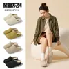 Pantuflas de algodón impermeables para mujer, adecuadas para uso en interiores en otoño e invierno, que proporcionan calidez y evitan resbalones. Estas pantuflas de otoño/invierno están diseñadas para uso en casa y cuentan con un tacón. Disponible para venta al por mayor