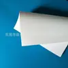 Folha de PP branco direto da fábrica folha de PP fosco Folha de PP material de rolo de PP folha transparente pode ser carimbada em vários formatos especiais