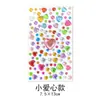 Pegatinas de Diamante al por Mayor Transfronterizas Dibujos Animados para Niños Princesa Femenina Corazón Estéreo 3D Pegatinas de Piedras de Cristal Recompensas de Jardín de Infancia