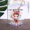 Convención de Anime Colgante Acrílico de Doble Capa Mago Zhonglu Wang Zhaojun Daji Zhenji Llavero Dropshipping