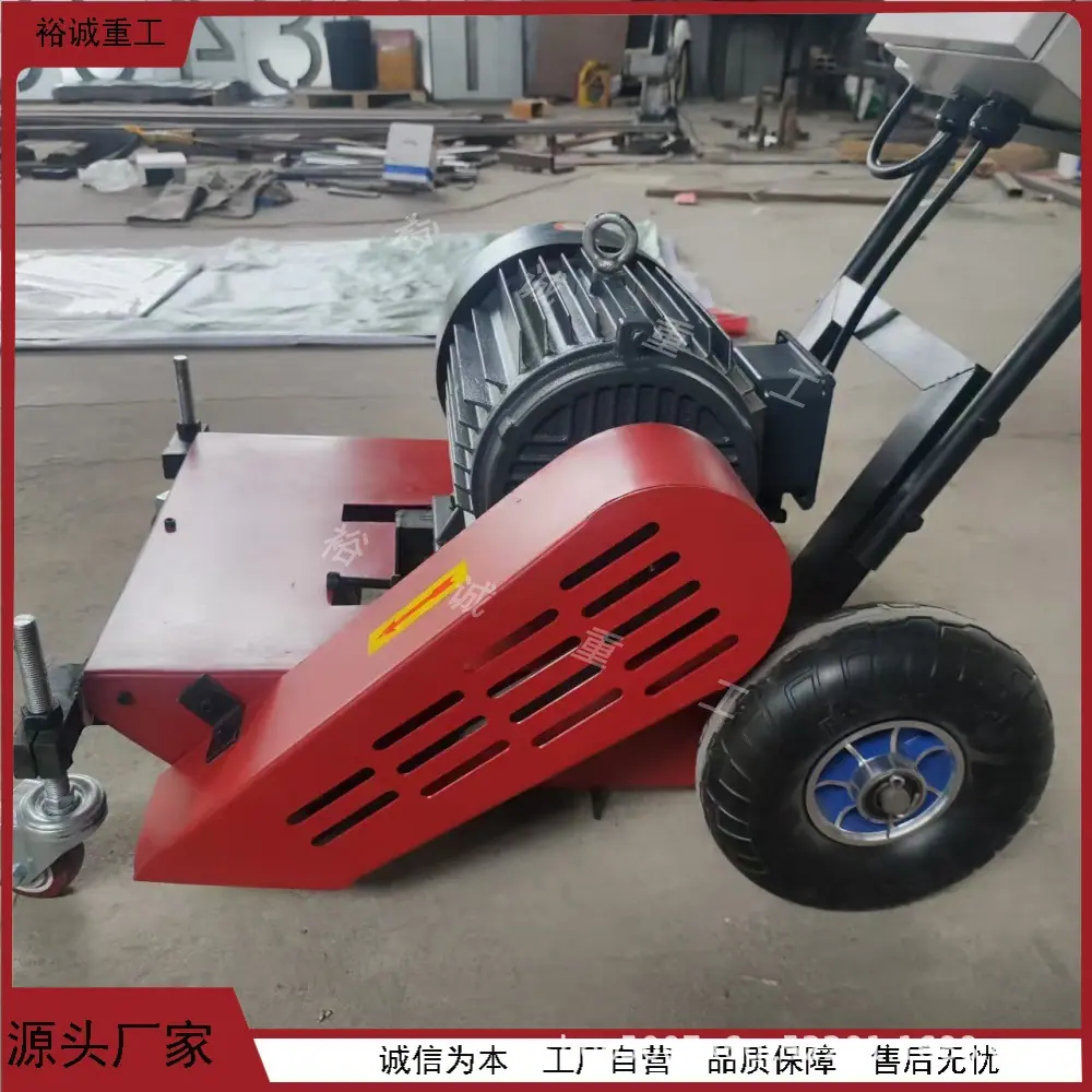 塑胶跑道打磨机