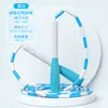 Cuerda de Salto de Bambú Lisa con Bolas Duras, Sin Enredos, Mango Antideslizante, Cuerda de Salto Elegante para Competición Estudiantil, Fitness para Adultos, Ajustable