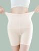 Pantalones moldeadores tipo bóxer de cintura alta y alta con efecto nube para después del parto, con tiras finas que levantan la cadera y el abdomen.