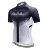 Comercio Exterior Venta al por Mayor Verano Nuevo Cráneo Maillot de Ciclismo Manga Corta Top de Ciclismo Transpirable Ropa Deportiva para Ciclismo Ropa de Ciclismo
