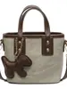 La Popular Bolsa Bandolera Tipo Cubo de Este Año para Mujer 2025 Nueva Moda Bolso de Hombro de Contraste Bolso Cruzado de Nicho de Gama Alta