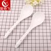 Yiwu Dois Yuan Loja Fornecimento Commodity Loja de Departamento Hotel Restaurante Pure White Ceramic Sopa Colher Estilo Ocidental Colher Stirring Spoon