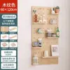 Decoração de Parede Painel Perfurado Suporte de Armazenamento Divisória de Madeira Suporte de Suspensão Rack de Exibição para Sala de Estar Rack de Parede de Fundo para Entrada Design de Arco