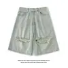 Conjunto de Chaleco de Mezclilla Lavada Estilo Retro Americano y Shorts Rasgados Transfronterizo, Chaqueta sin Mangas Holgada de Verano Unisex