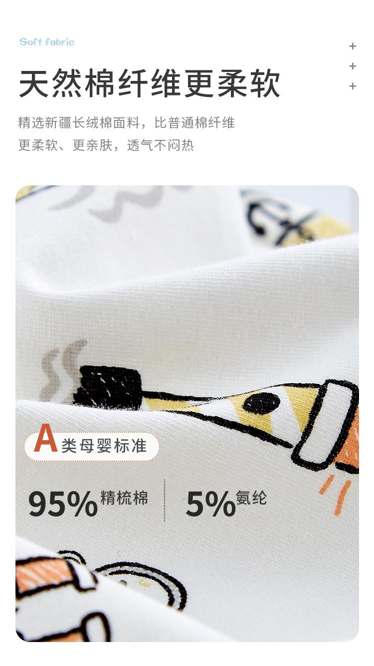详情_07.jpg