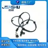 Sensor ABS de Coche Más Vendido Adecuado para Nissan Qashqai 47900-Jd000 47900Jd000