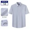 Camisa DP pronta para usar sem ferro para homens, camisa social de manga curta 100% algodão, top social de alta qualidade, feito sob medida