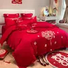 Juego de Cuatro Piezas de Algodón Cepillado Chino Bordado de Gama Alta para Boda, Sábanas de Color Rojo Brillante y Fundas de Edredón para Ropa de Cama de Boda