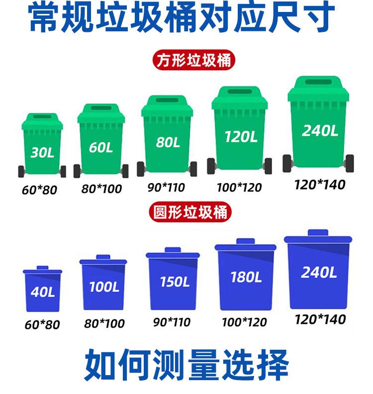 阿里巴巴新详情111_05