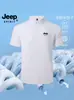 JEEP SPIRIT Jeep Personalizado para Hombre Sin Costuras de Seda Helada Transpirable Casual de Negocios Camiseta de Manga Corta Secado Rápido