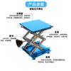Plataforma Ajustable de Laboratorio Soporte Amortiguador para Triturador de Basura Plataforma Pequeña Ajustable de Óxido de Aluminio Marco de Soporte Manual