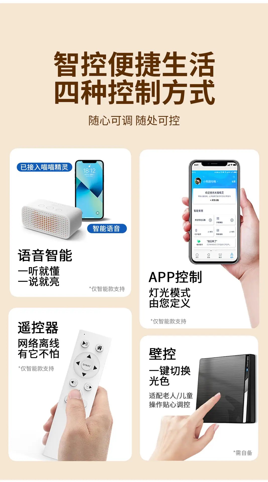 详情3_04.jpg