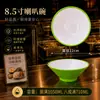 Famoso en Internet Tazón de Doble Oreja Tazón Malatang Tazón Grande para Sopa Tazón Especial para Restaurante de Fideos Comercial Tazón para Fideos Tazón Cubo con Asa Tazón de Melamina