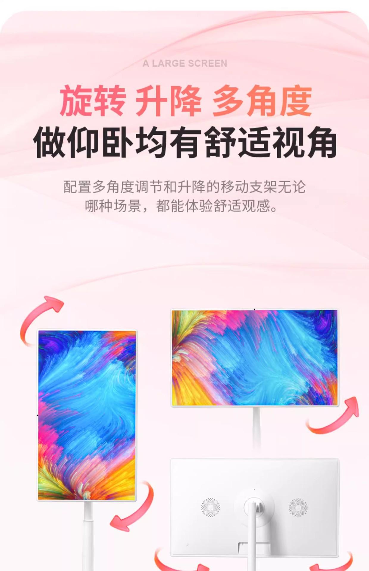 详情页-13