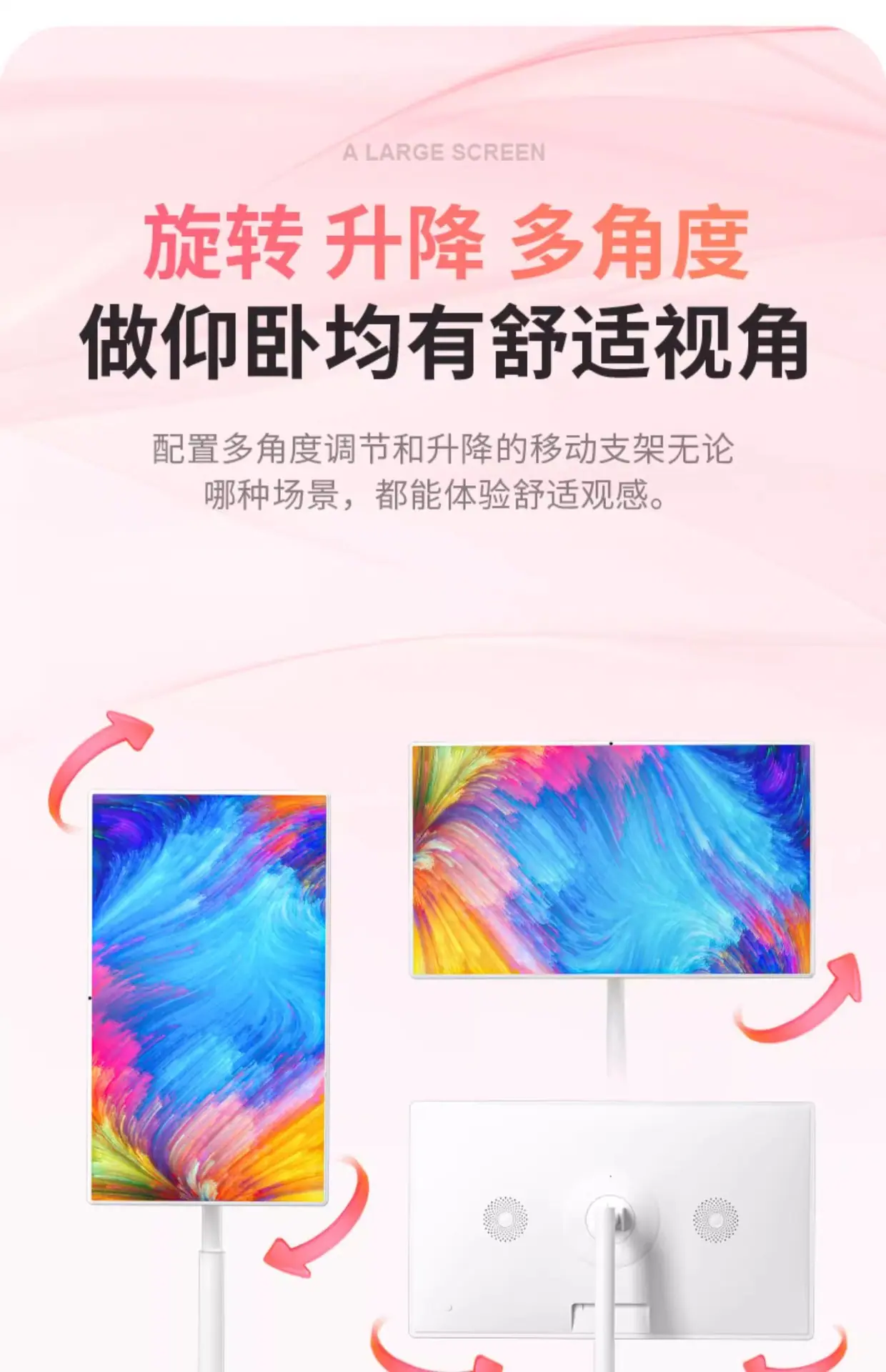 详情页-13