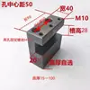 Torno CNC Acessórios para Instrumentos Suporte de Ferramenta Braçadeira Suporte de Ferramenta de Linha Única Placa de Ferramenta Máquina-Ferramenta