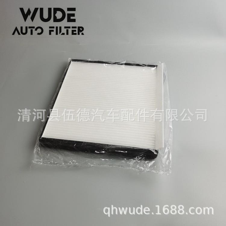 97133-2H000 -w