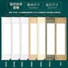 Rolo em branco de papel Xuan para caligrafia e pintura semi-cru semi-cozido escrita com pincel criação de pintura chinesa montagem rolo longo espessado rolo de suspensão Zhongtang