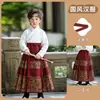 Falda Modificada Hanfu para Niños con Crin de Caballo y Intrincado Diseño de Dragón, Disfraz de Estilo Chino Tradicional para Actuaciones Infantiles y Sesiones de Fotos, Conjunto de Vestimenta Formal China