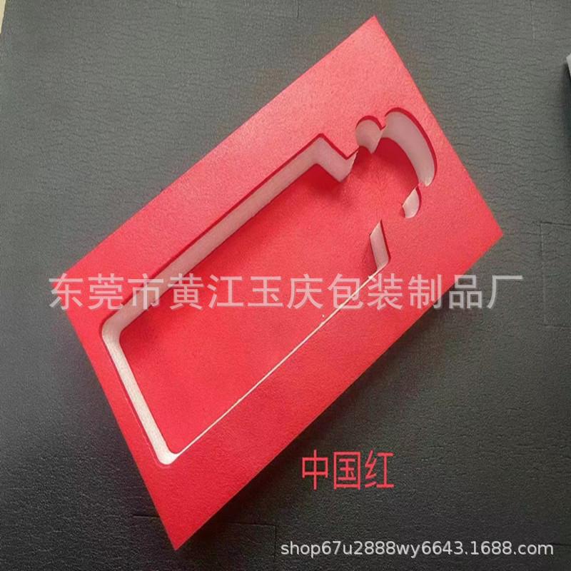 微信图片_20230302093321