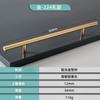Manija de Puerta de Gabinete de Aleación de Aluminio Moderna Simple Accesible Lujo Negro Cobre Manija de Puerta de Gabinete de Armario Manija Extendida de 1.0 m