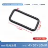 Suministros del fabricante hebilla cuadrada de alambre de hierro cincha D-ring correa de bolsa boca de conexión hebilla accesorios hebilla cuadrada de metal