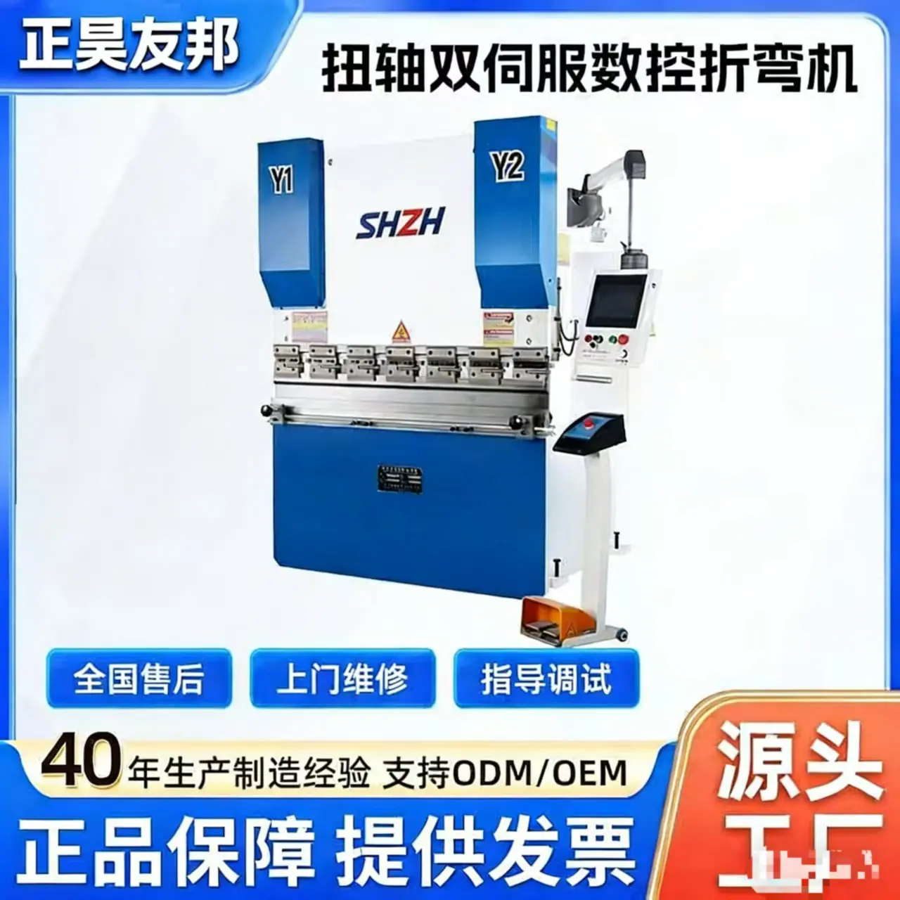 4174e844bd901f6b62f2fd1e8694d5