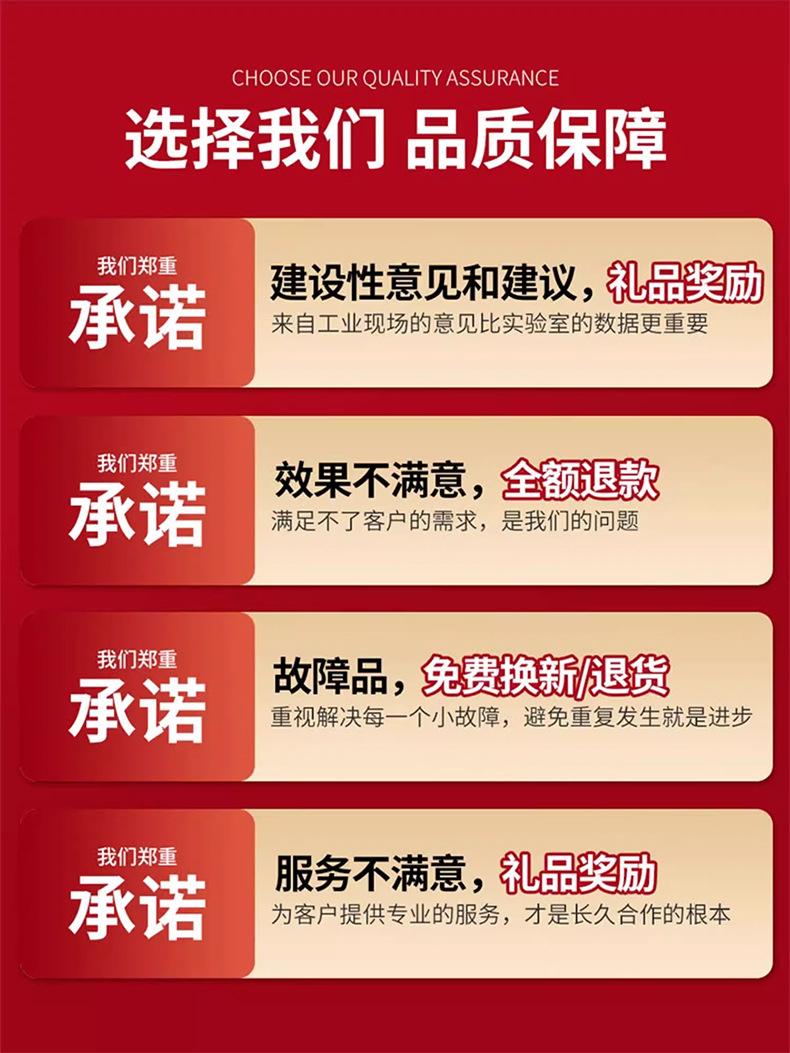 雷达_13.jpg