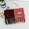 Bufanda de Cachemir Sintético para Mujer, Chal de Cuadros Coreano de Invierno con Borlas, Doble Uso Simple Otoño e Invierno Engrosado Cálido para el Cuello Venta al por Mayor