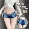 Ropa Interior Sexy para Mujer Shorts de Mezclilla Tentación Caliente Uniforme de Coqueteo en la Cama Tentación Caliente Sin Costuras 8029