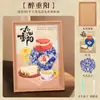Día de la Mujer Porcelana Azul y Blanca Pintura Cerámica Kit de Materiales Hecho a Mano DIY Taller Comunitario Actividad de Calentamiento para Team Building Regalo