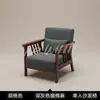 Sillón Sofá de Restaurante de Piel Nappa Retro, Combinación de Mesa y Sillas de Madera Maciza para Cafetería, Mesa de Bar de Taberna, Lujo y Comodidad Accesibles