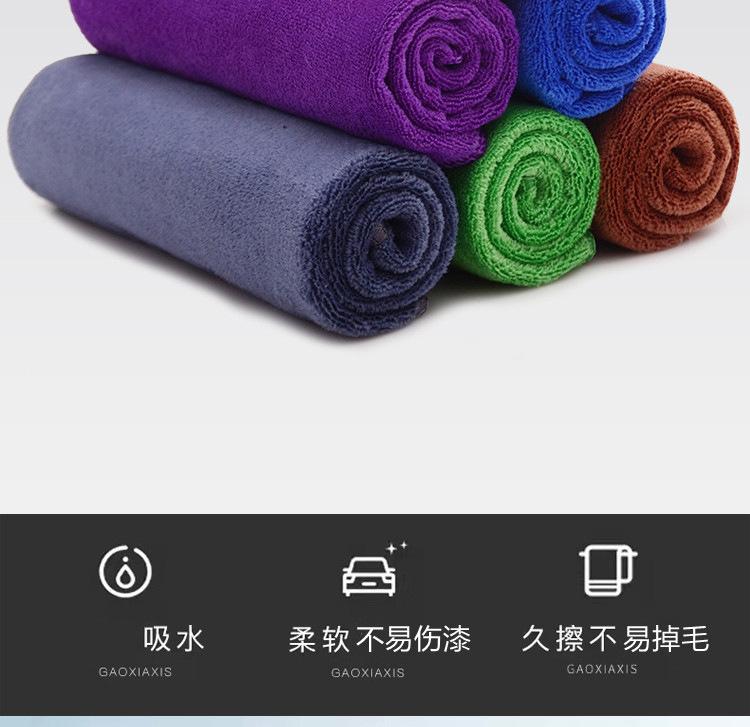 详情-02