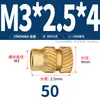 Latón Tierra Ocho Inyección de Fusión Caliente Embutido Estampado Moleteado Doble Paso Inserción Tornillo Tapa Tuerca Manguito Roscado de Cobre M2M4M5