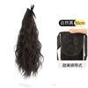 Peruca de fábrica por atacado cabelo longo cacheado feminino clipe de aderência de tira nuvem ondulação de água quente pode ser amarrado rabo de cavalo alto peruca