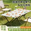 Mantel Desechable para Acampar al Aire Libre, Cubierta de Mesa Plegable para Autocaravana de Camping, Esterilla Rectangular para Picnic Espesa con Borde Elástico