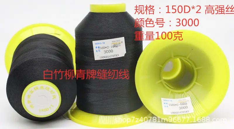 150D2 100克 3000 03_1688.jpg