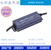Fonte de Alimentação à Prova d'Água 220V para 12/24V 5A 10A 20A 60W 100W 150W 250W 300W 400W Fonte de Alimentação para Exterior